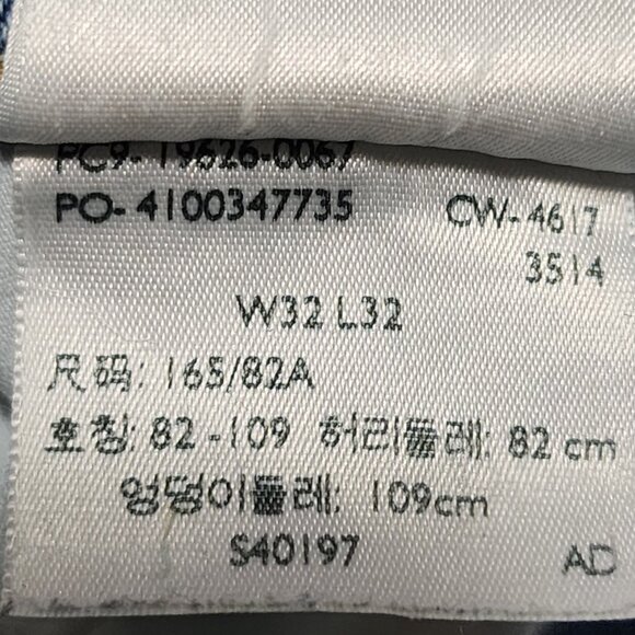 Levi's 311 Medium Wash Stretch Denim High Rise Shaping Skinny Jeans - Picture 7 of 9